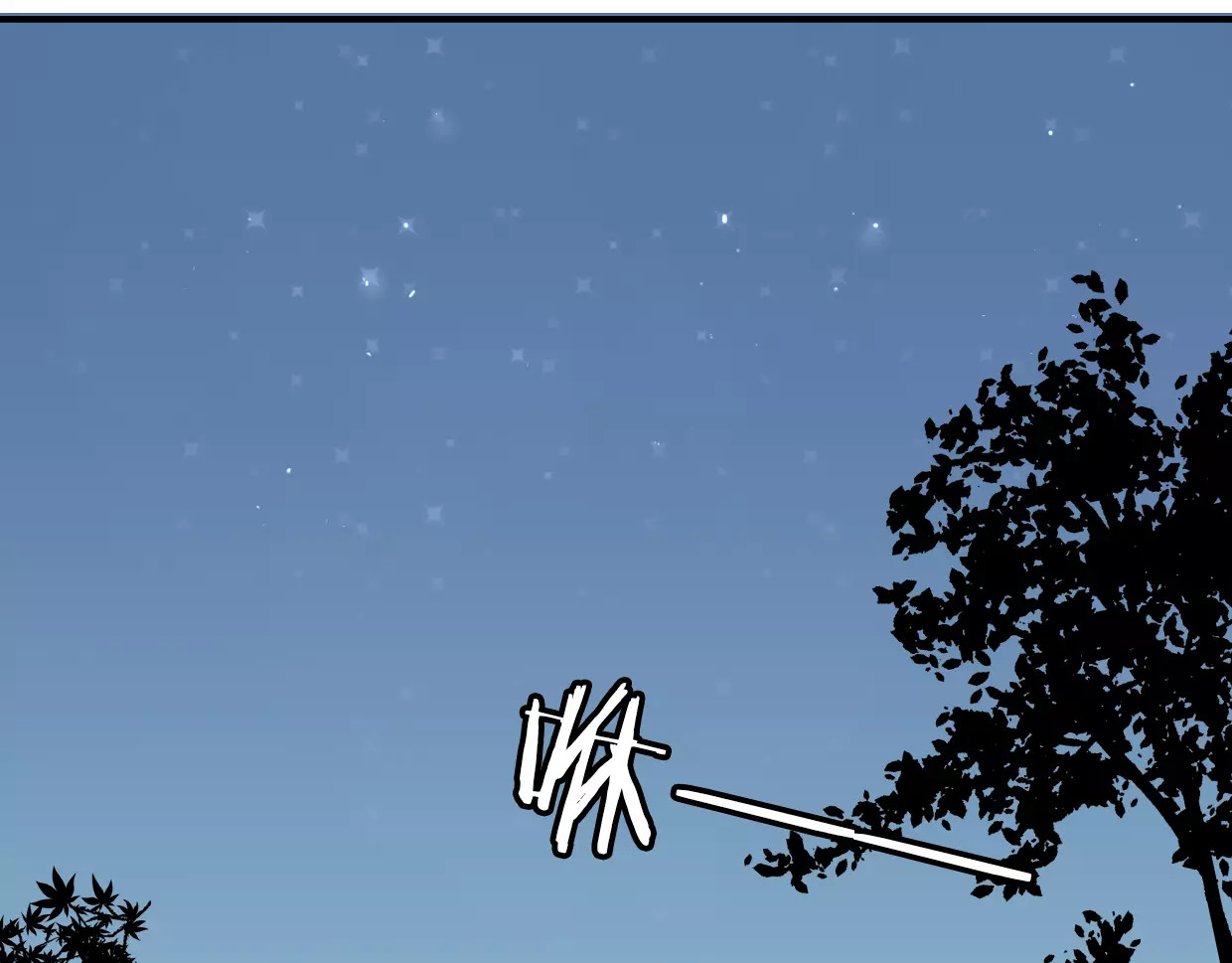 第19话 迷之预感 第 44 页