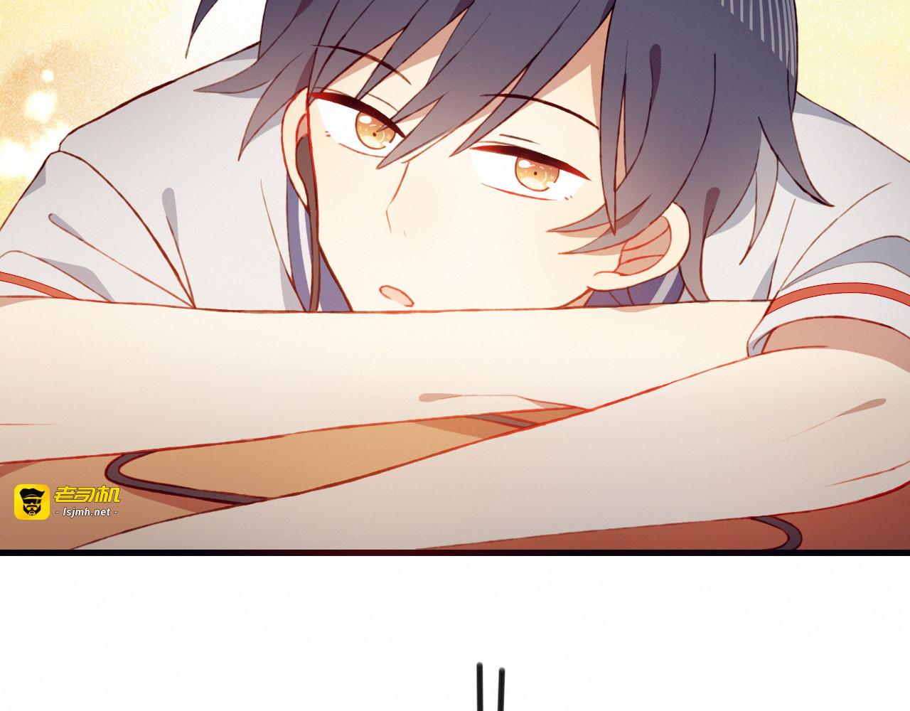 第38话 去海边？！ 第 57 页