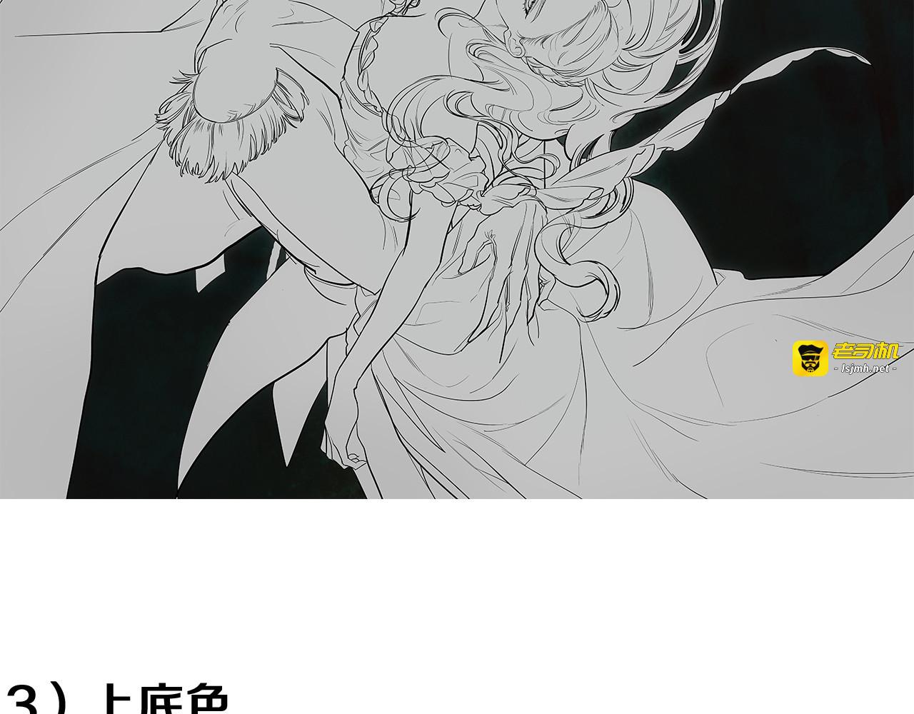特别篇一 封面是怎么制作的 第 35 页