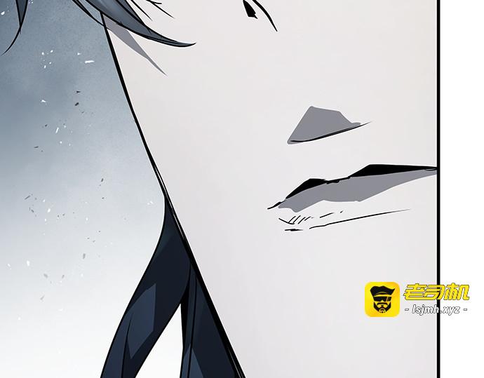 第33话 第 205 页