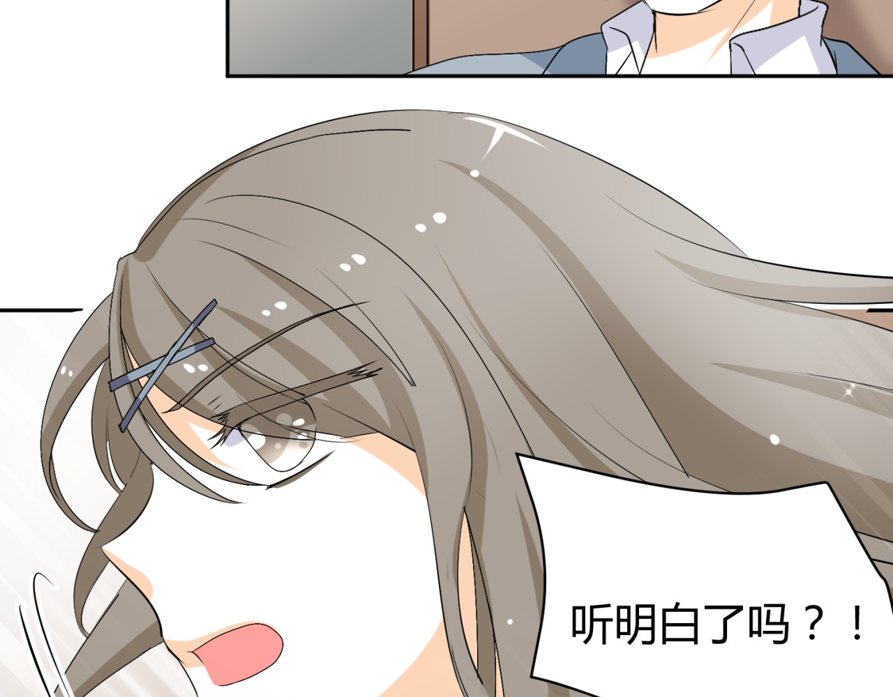 第16话 你们谁都别想逃 第 28 页