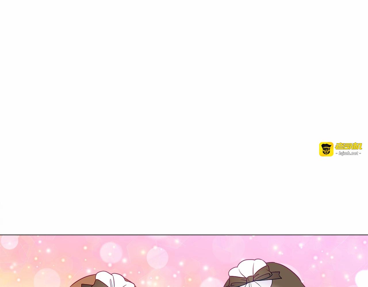 第17话 见到艾莫！ 第 147 页