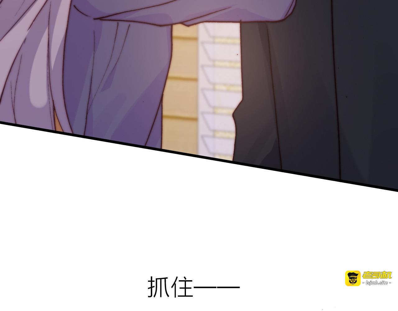 第32话 1个答案 第 27 页