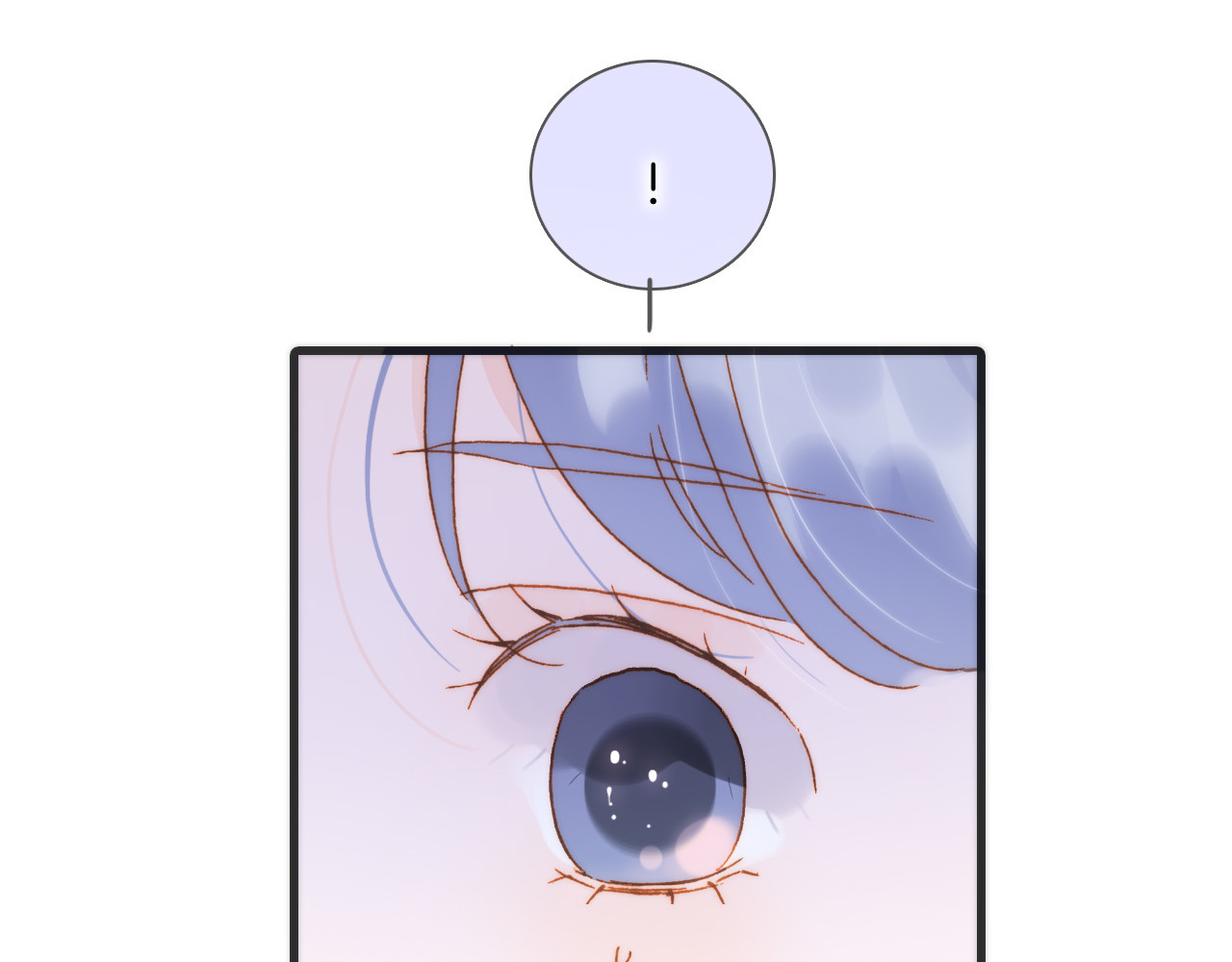 第46话 危机和朋友 第 106 页