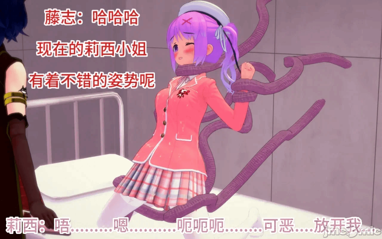 第一话 第 396 页