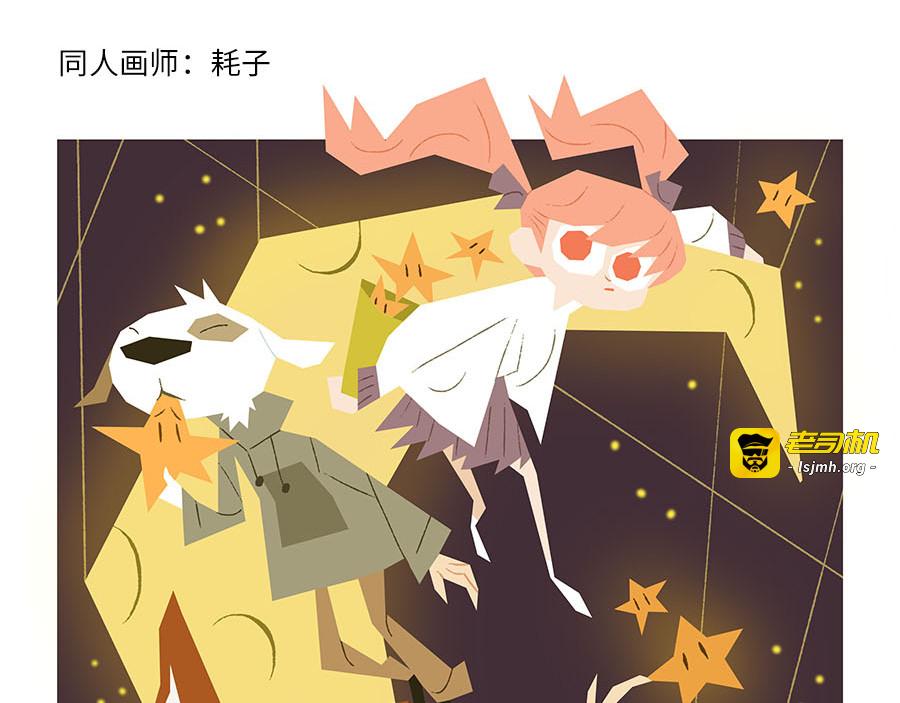 第58话 第 63 页