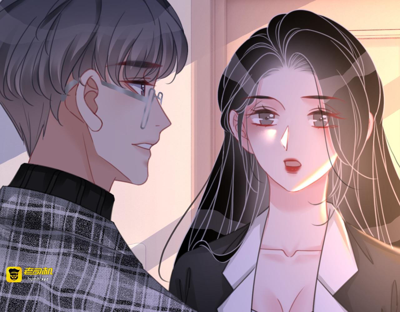 第135话 我只信你 第 89 页
