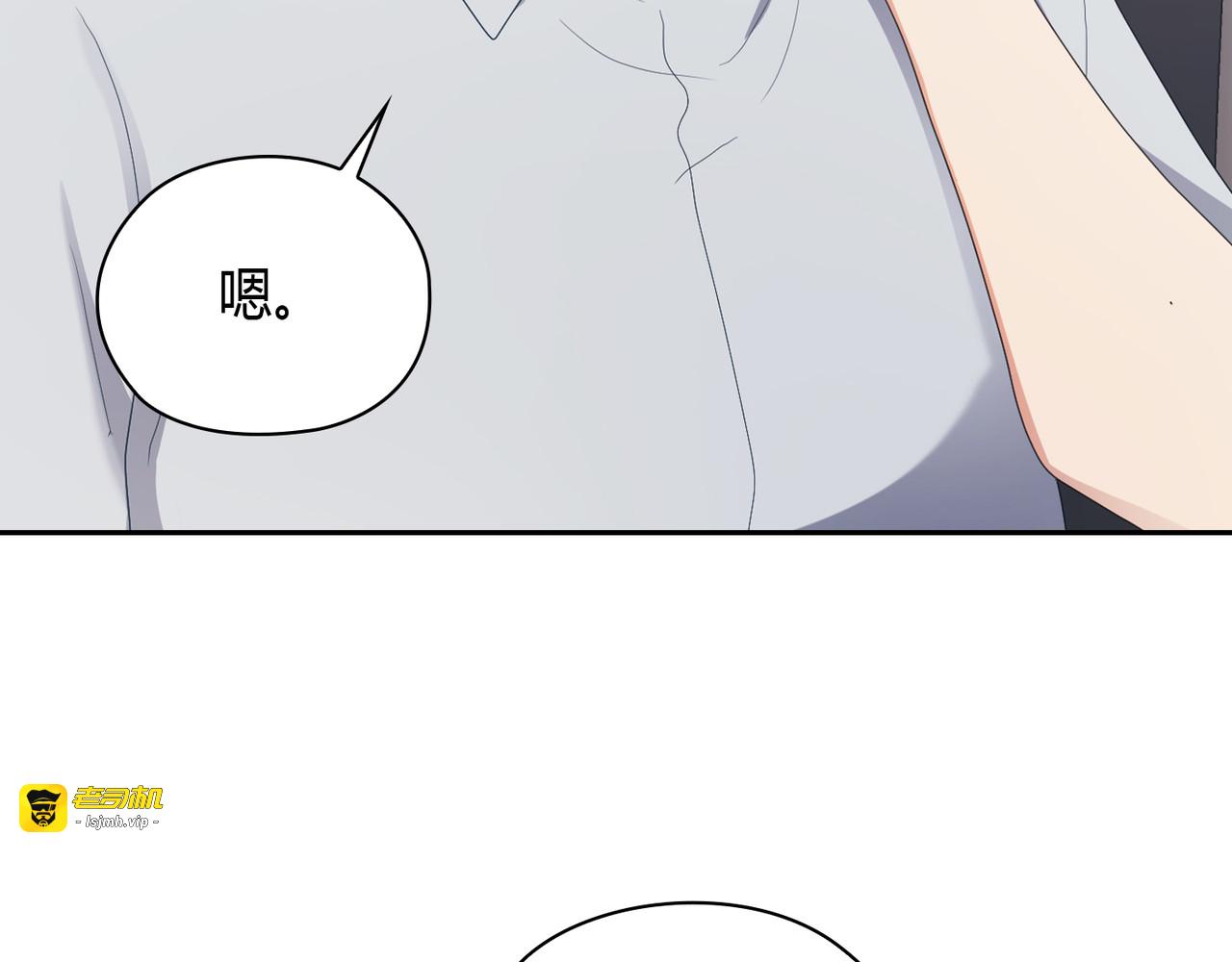 第 24话 第 129 页