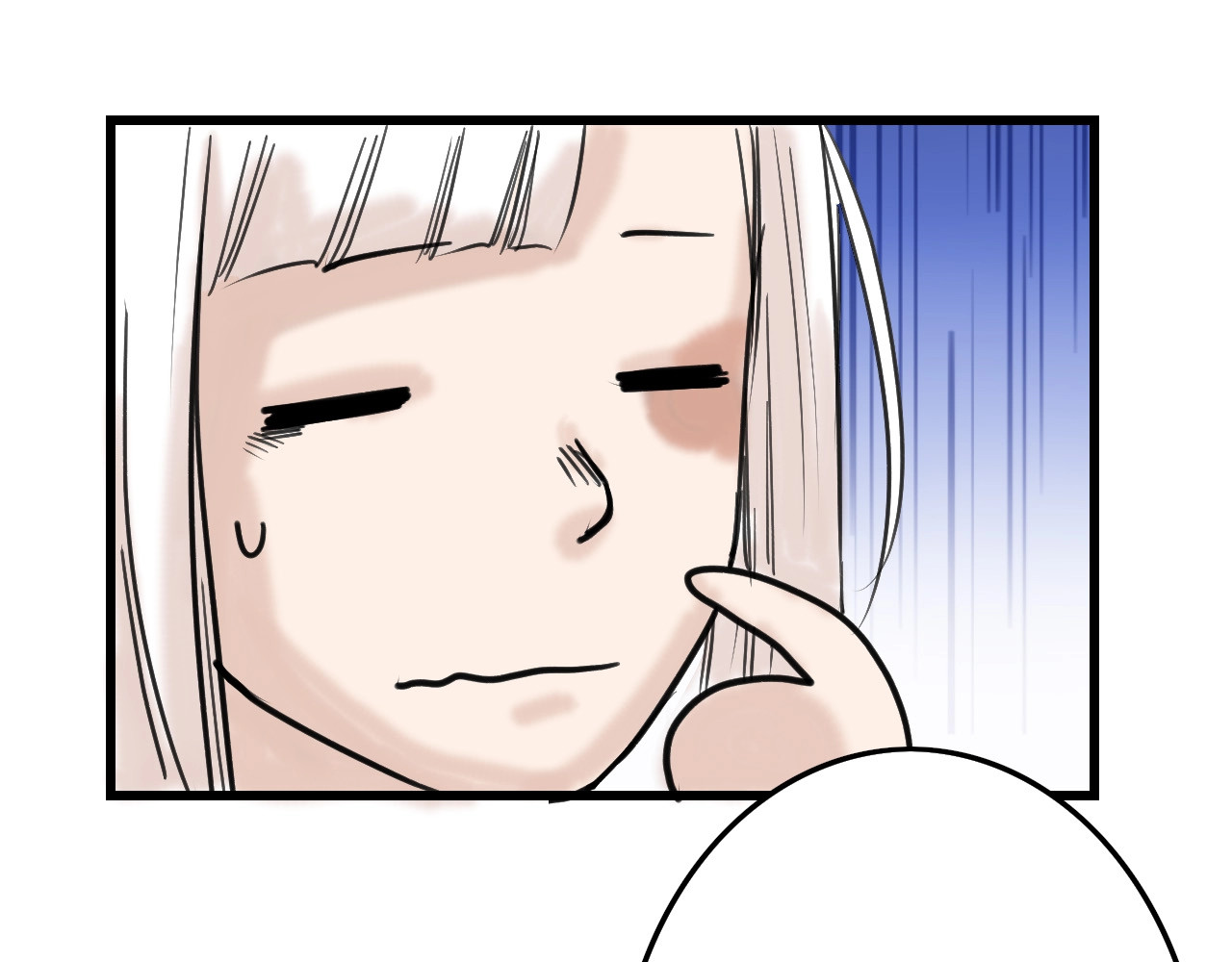 第14话 手机相册 第 90 页