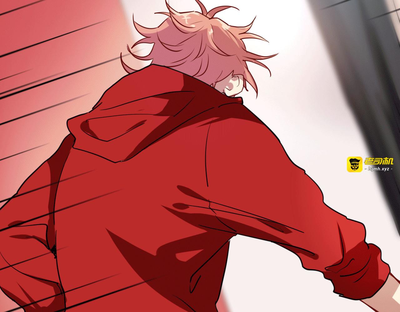 第4话 我解开了斯诺克 第 37 页