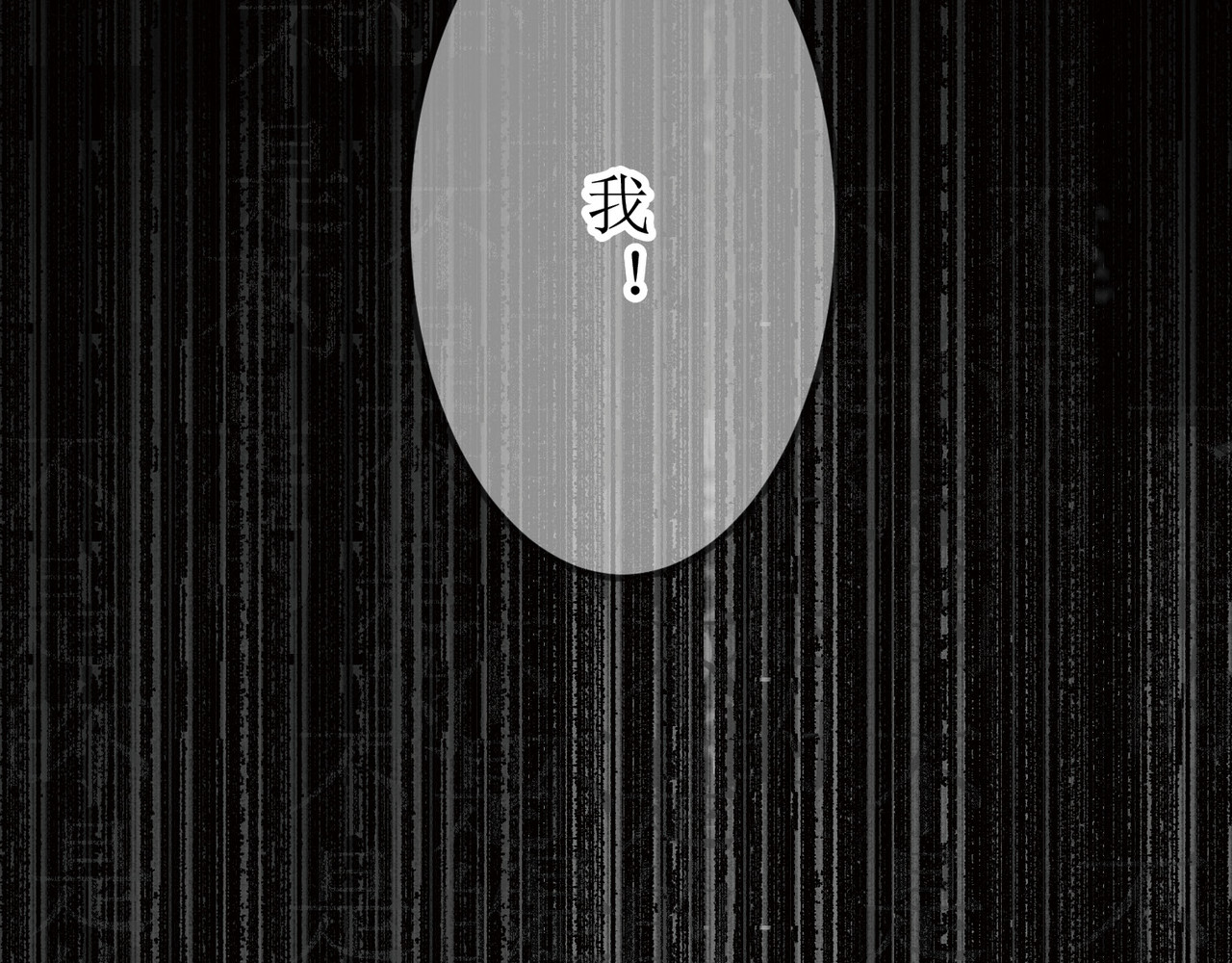第09话 第 464 页