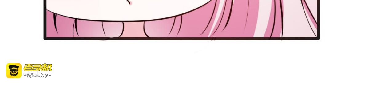 第37话 第 3 页