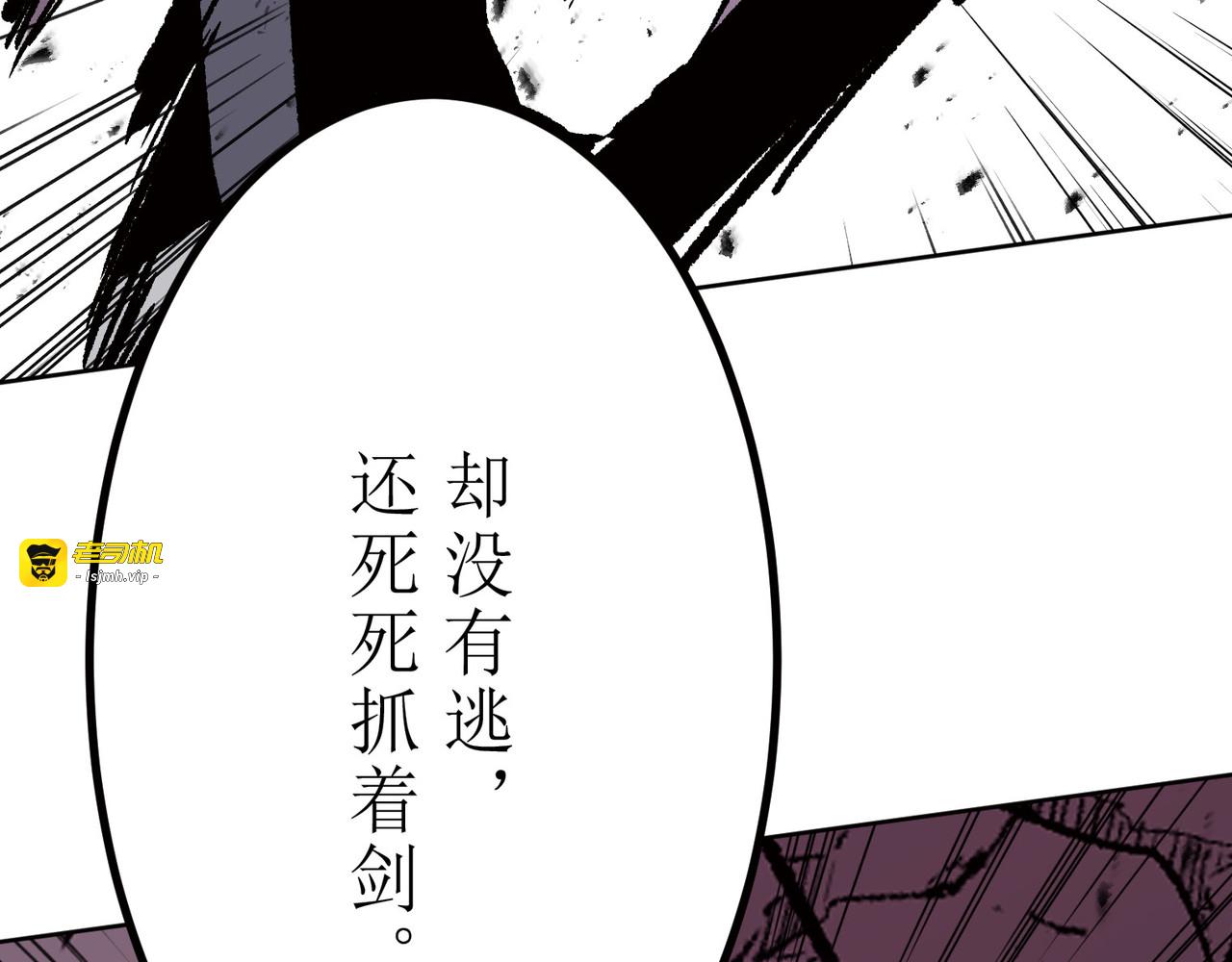 第14话 第 129 页
