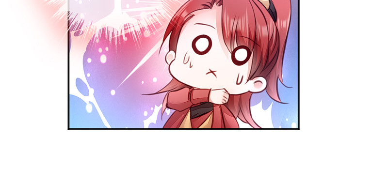 第10话：急着嫁与本王？ 第 66 页