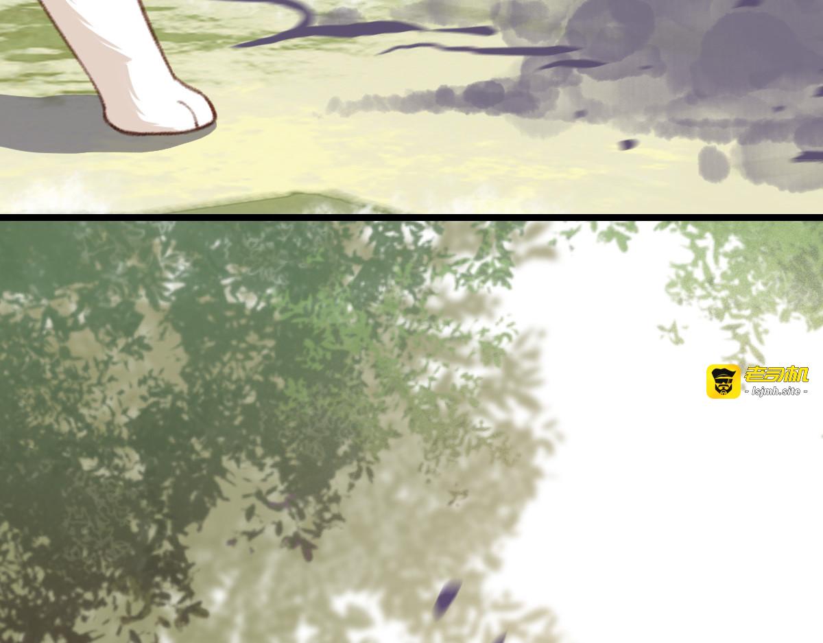 第11话 第 57 页