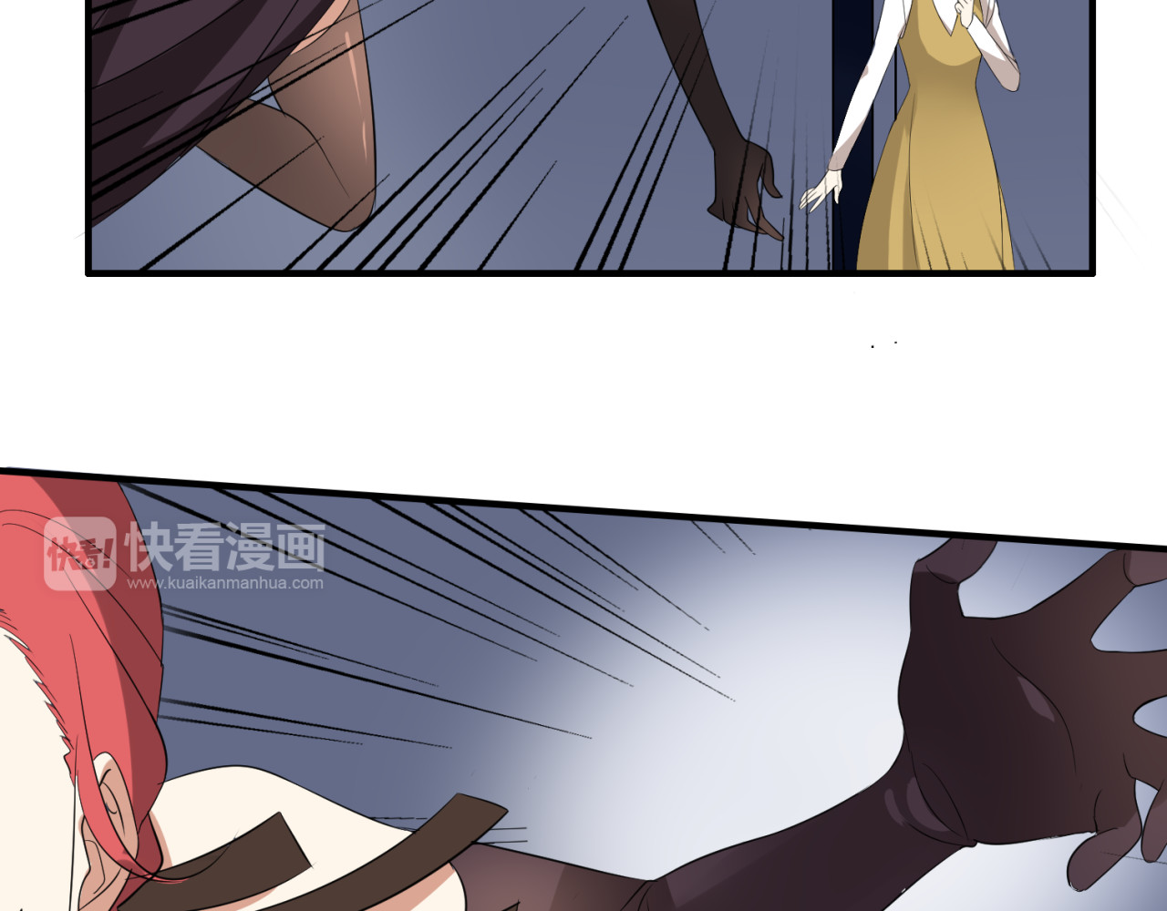 第11话 画风突变? 第 60 页