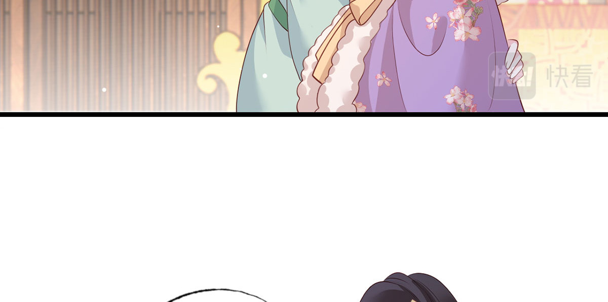 第89话 家法伺候是什么？ 第 28 页