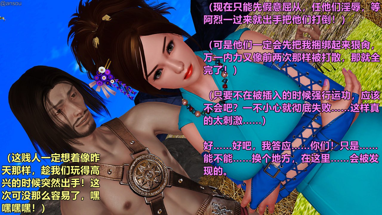 第一章 第 98 页