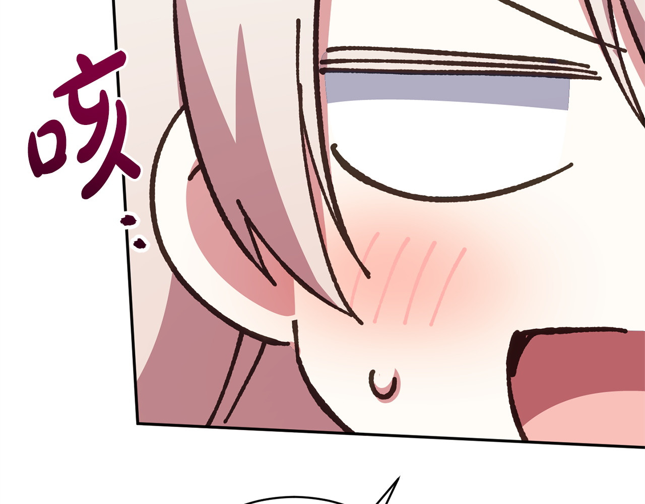 第162话 萌翻众人 第 80 页