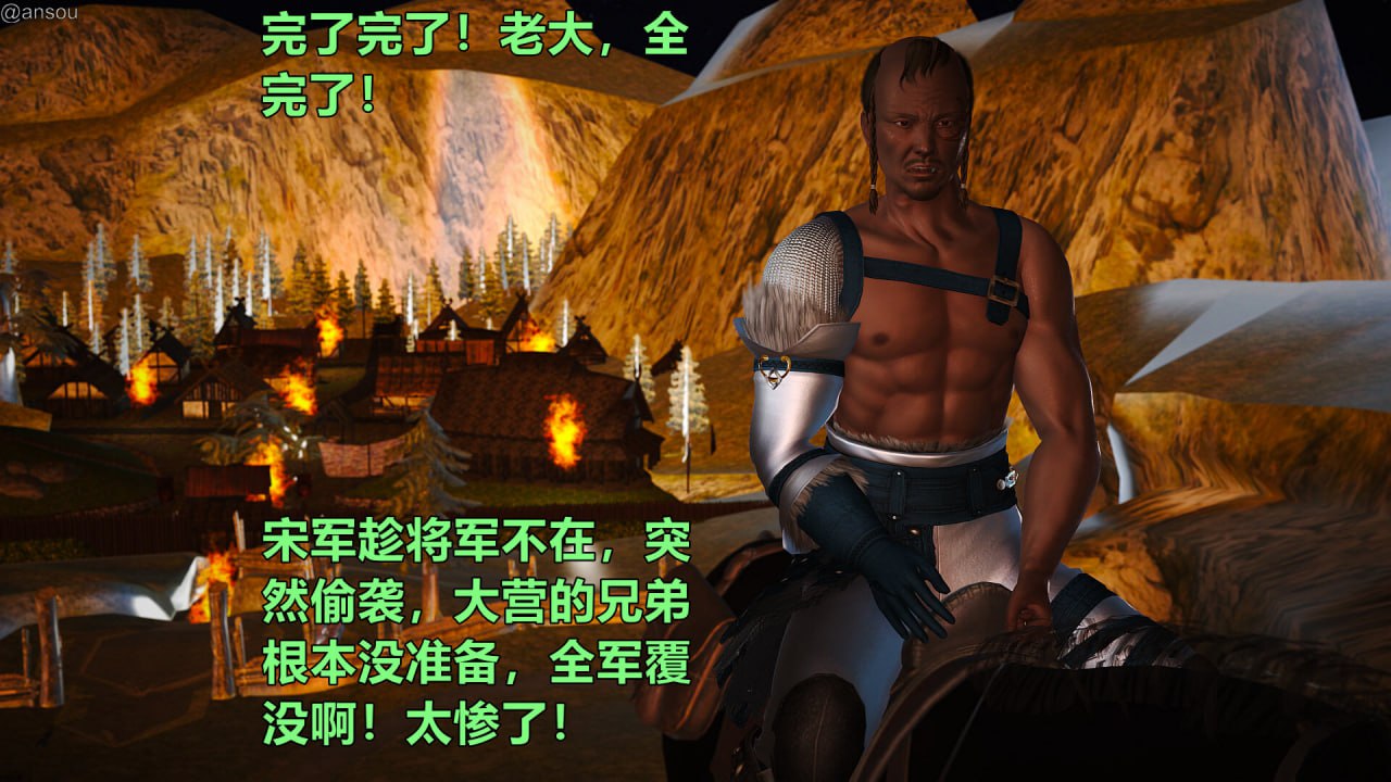 第一章 第 16 页