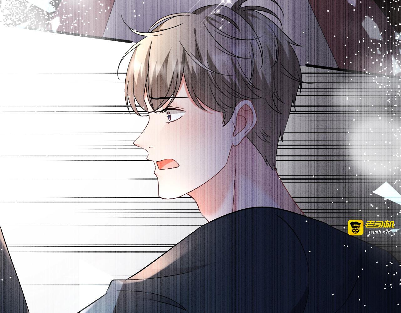 第154话 把孩子打掉 第 83 页