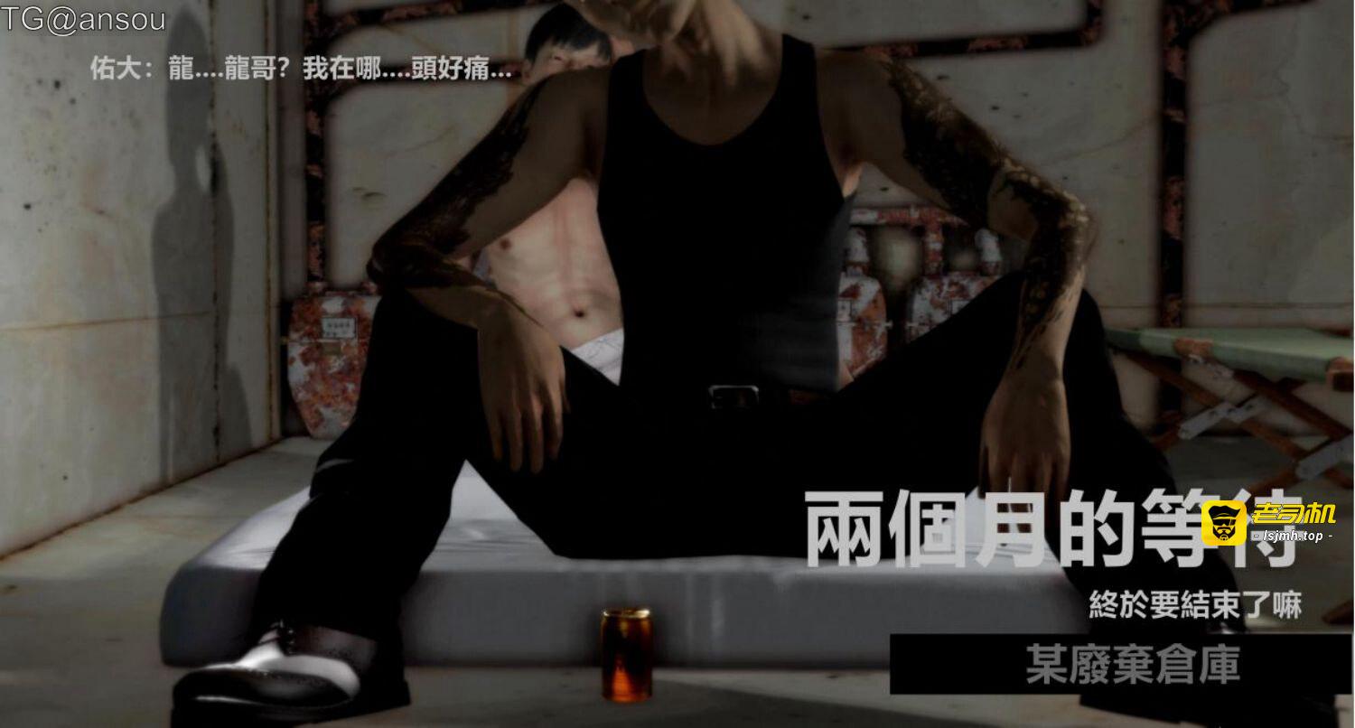 第一章 第 31 页