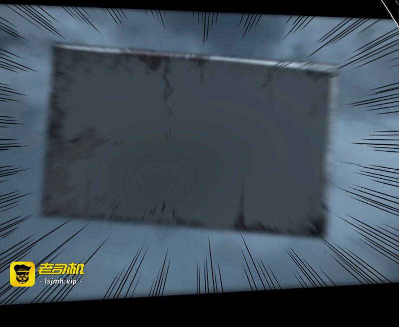 第14话 12.炸弹 第 65 页