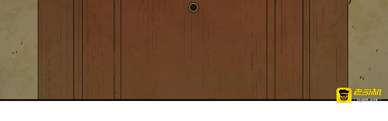 第14话 第一个记忆碎片！ 第 39 页