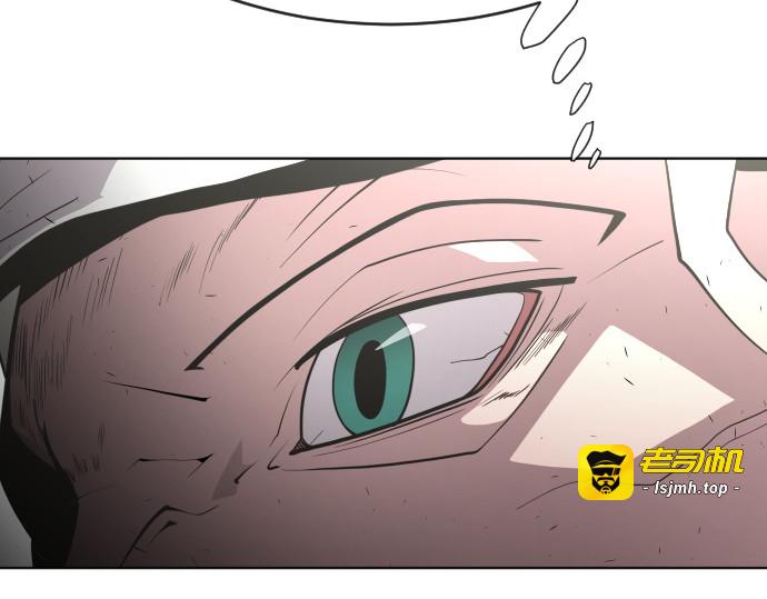 第74话 第 55 页