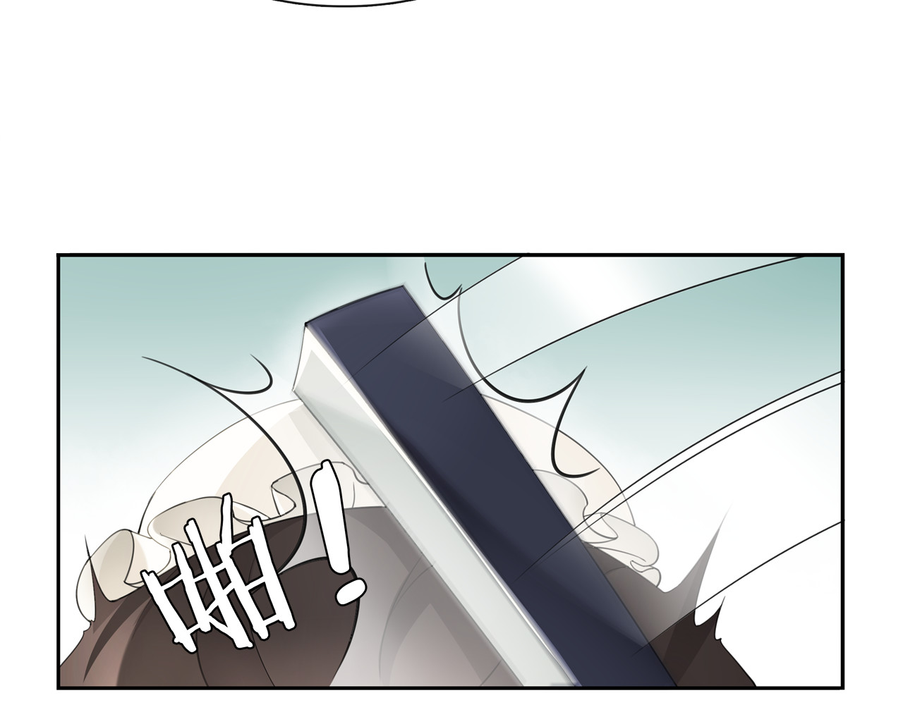 第51话 唯有一人 第 8 页