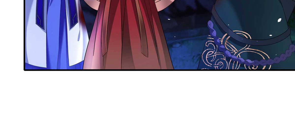 第114话 贪狼 第 80 页