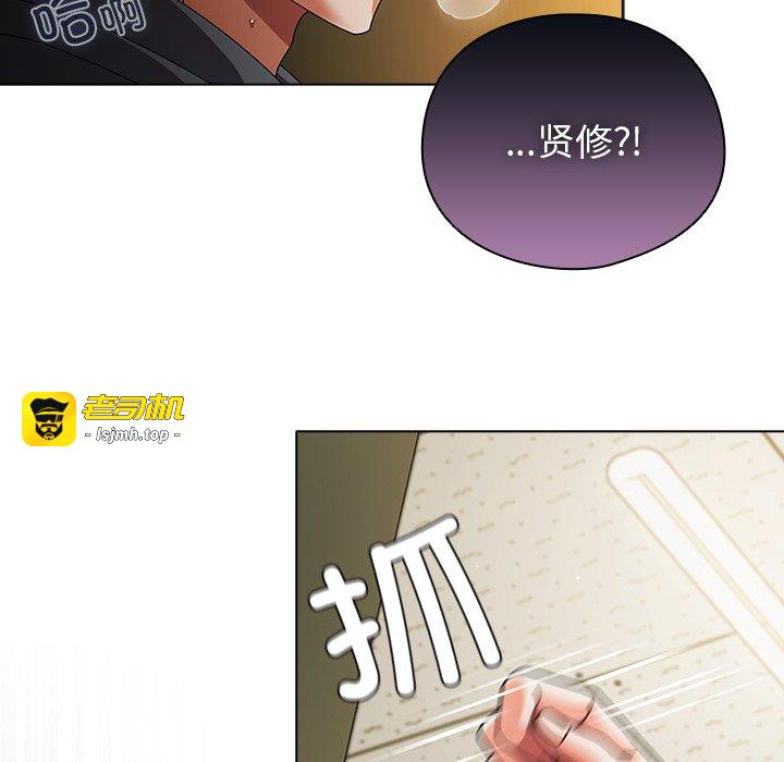第5话 第 127 页