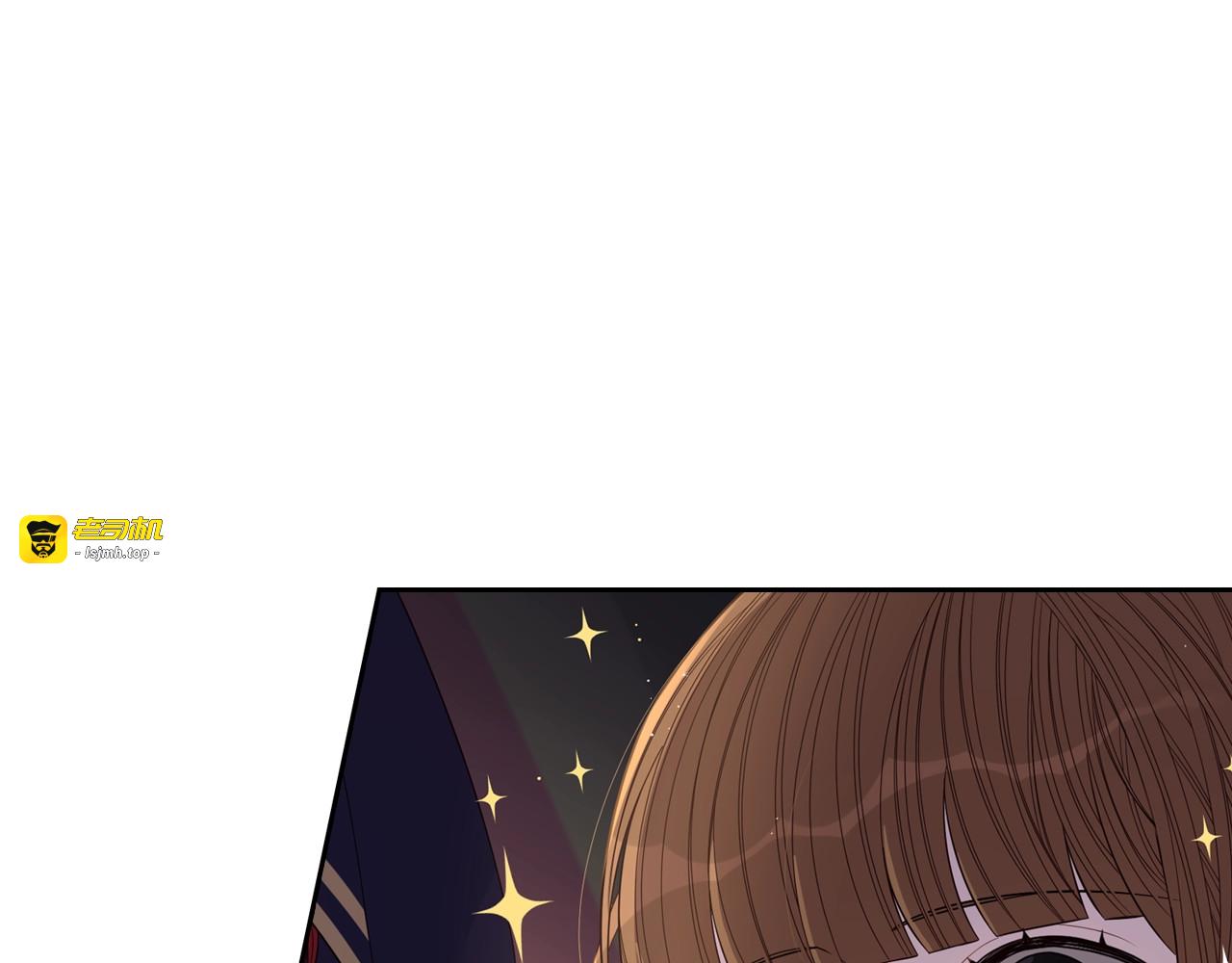第31话 戏剧？有意思 第 29 页