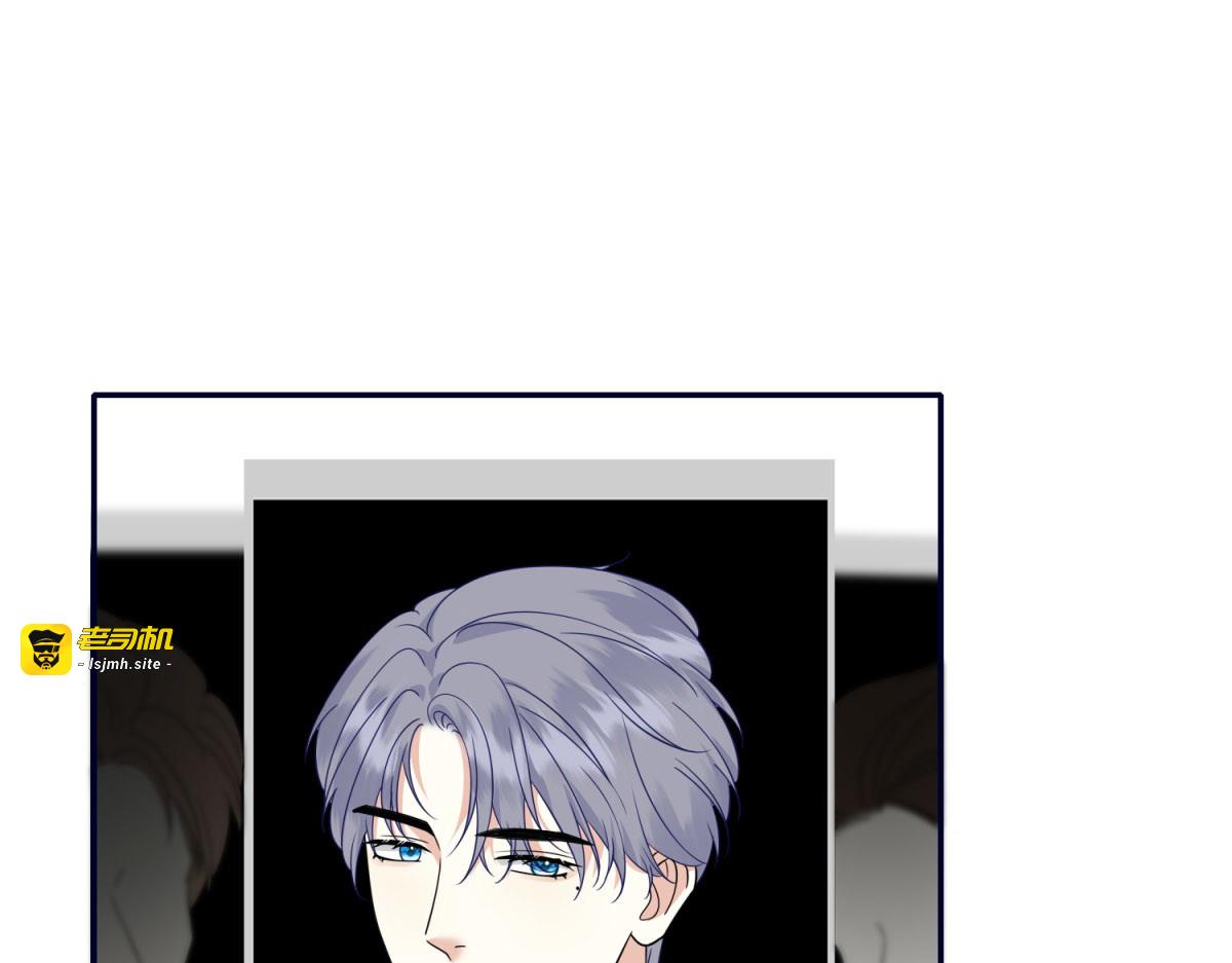 第23话 游乐园的复活赛计划 第 39 页