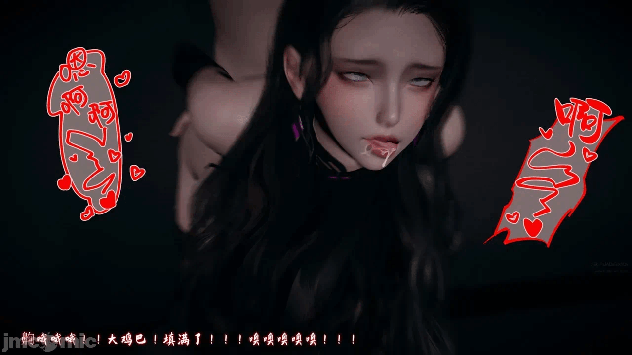 第一话 第 654 页
