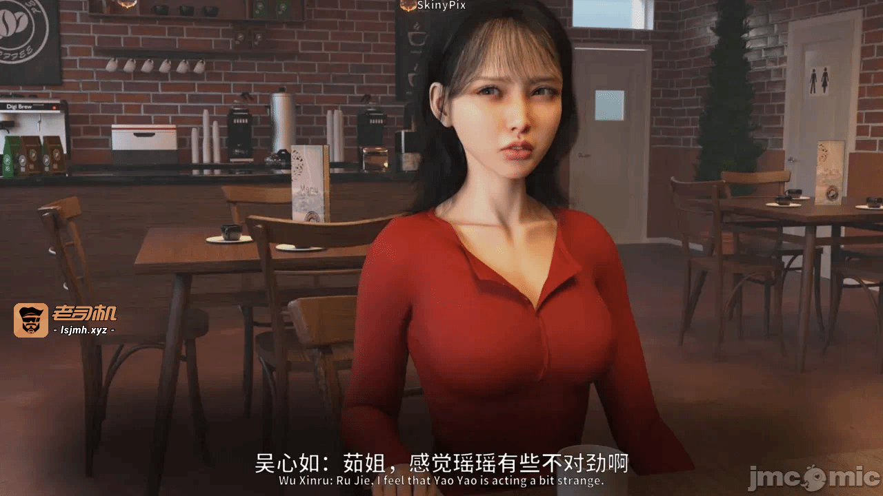 第一话 第 67 页