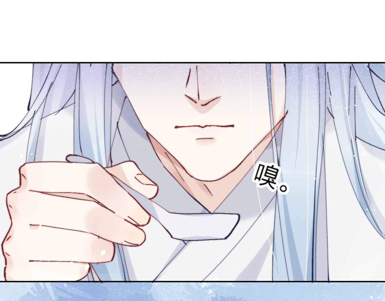 第11话 有喜了？ 第 56 页