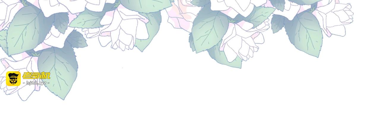 第16话 崩塌 第 39 页