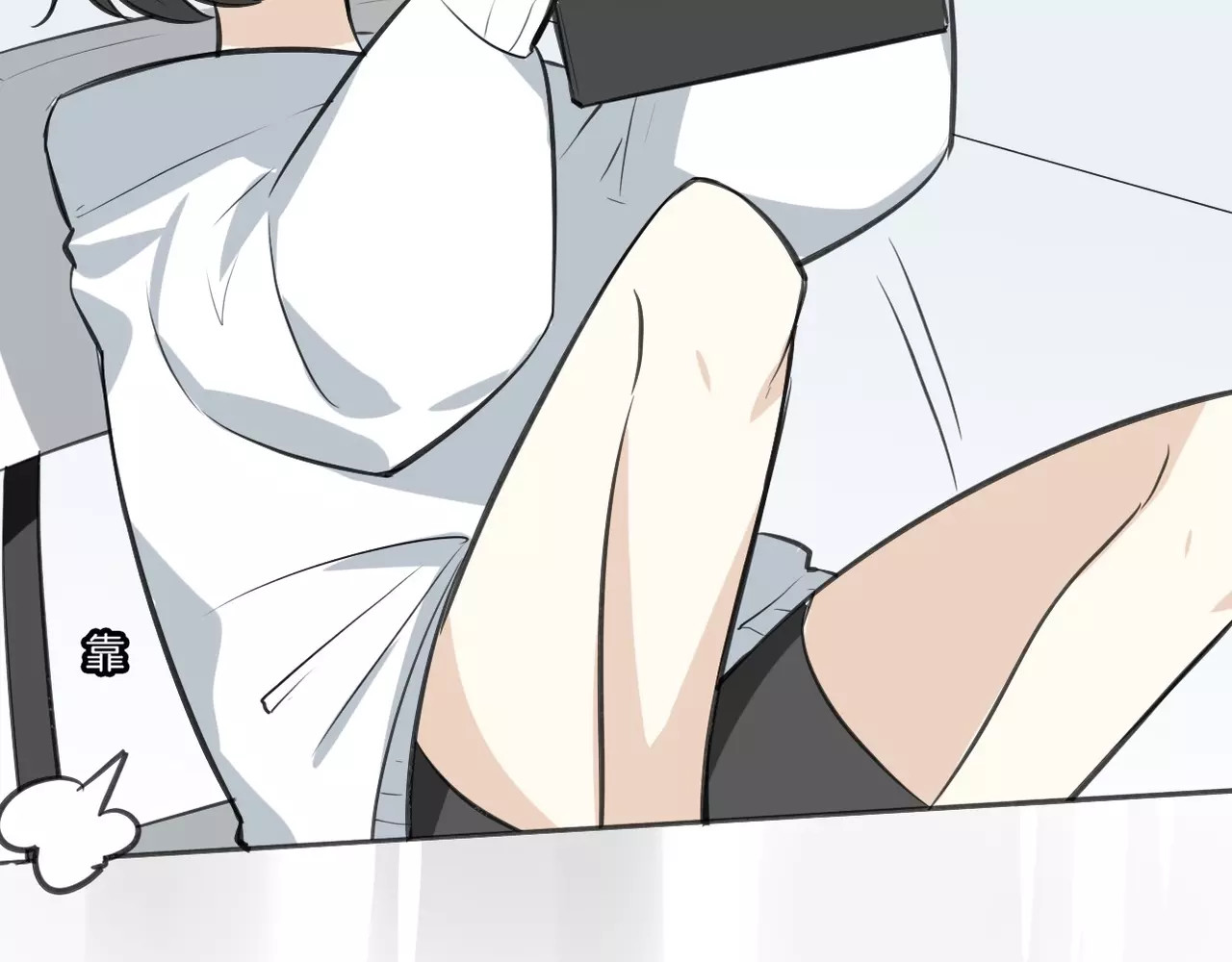 第4话 三块钱体验度 第 56 页