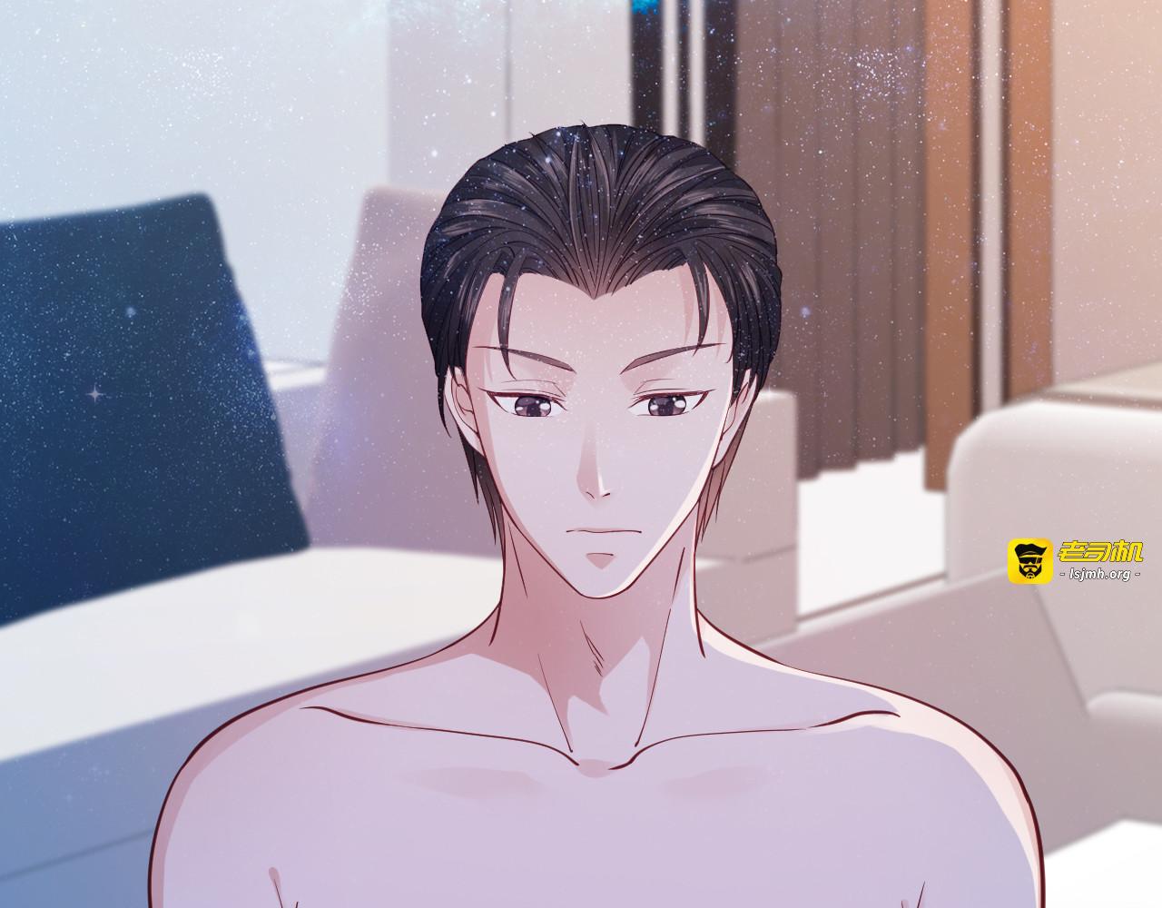 第7话 特殊的安慰方式 第 37 页