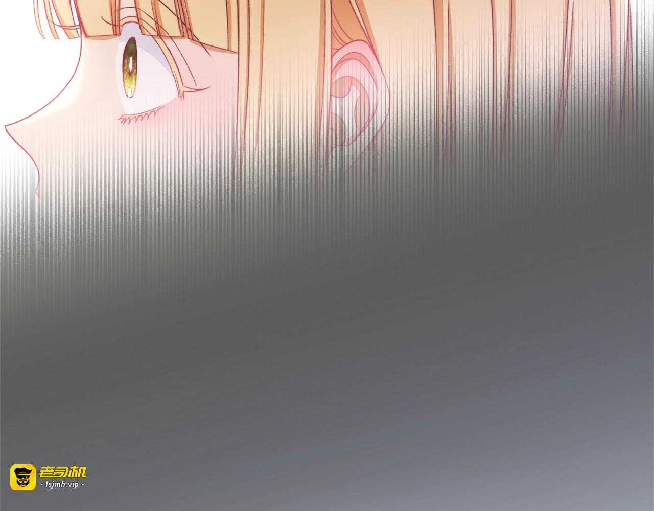 第85话 亲手解决 第 105 页