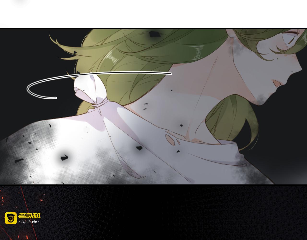 第15话 目的 第 97 页