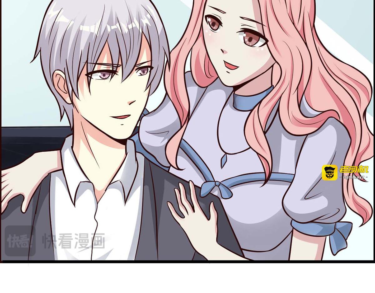 第35话 第 29 页
