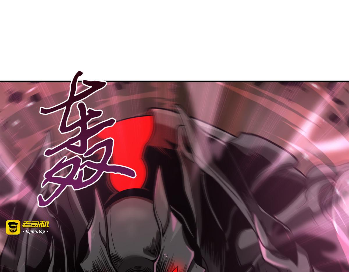 蜘蛛总司令 第 155 页