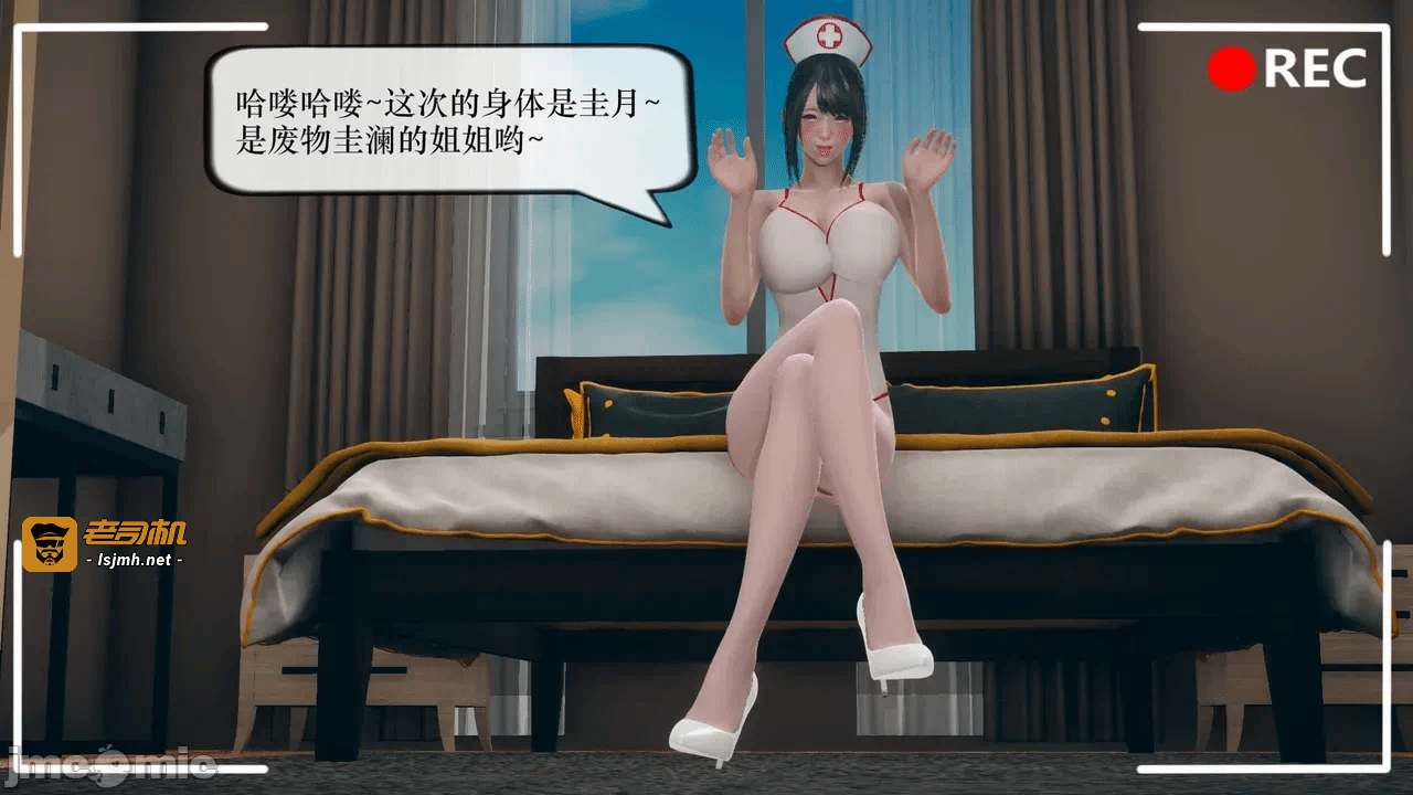 第一话 第 37 页