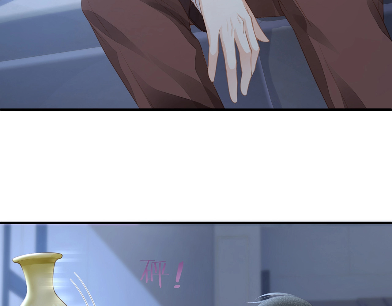 第36话 让所有人知道你是我的 第 104 页