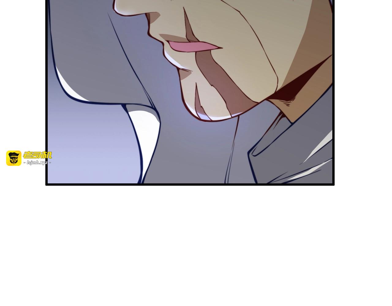 第14话 谈判 第 7 页