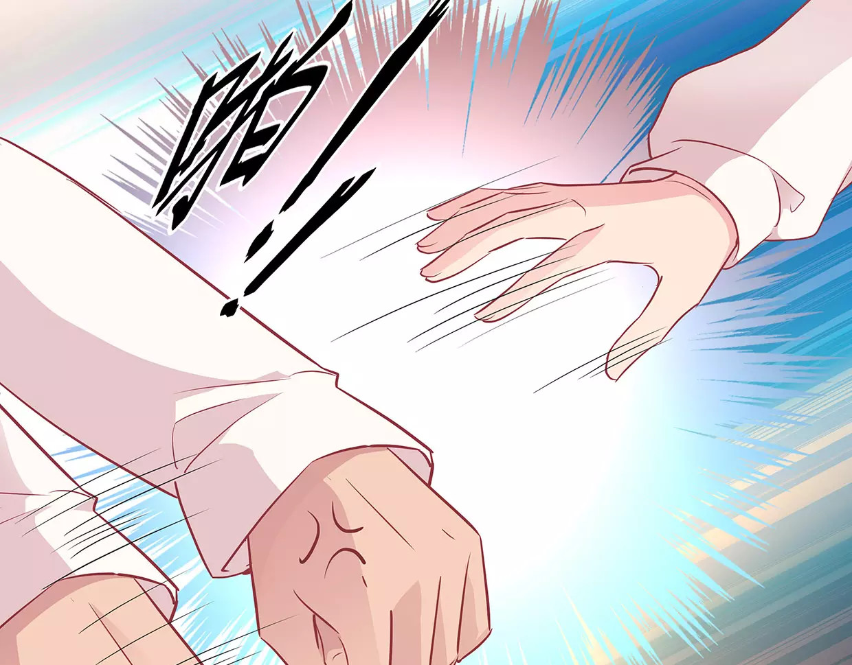 第16话 红毛炸了！ 第 88 页