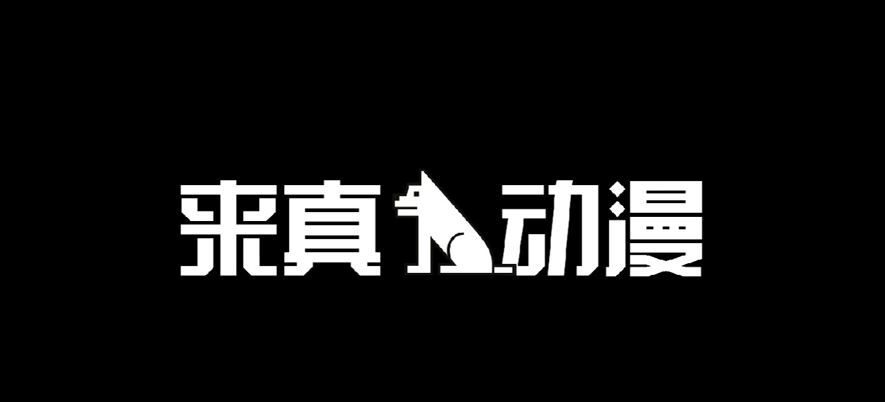 第57话 我就是要吻你 第 70 页