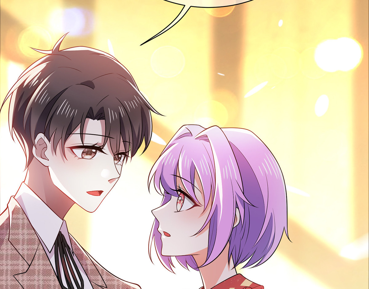 第199话 试探 第 70 页